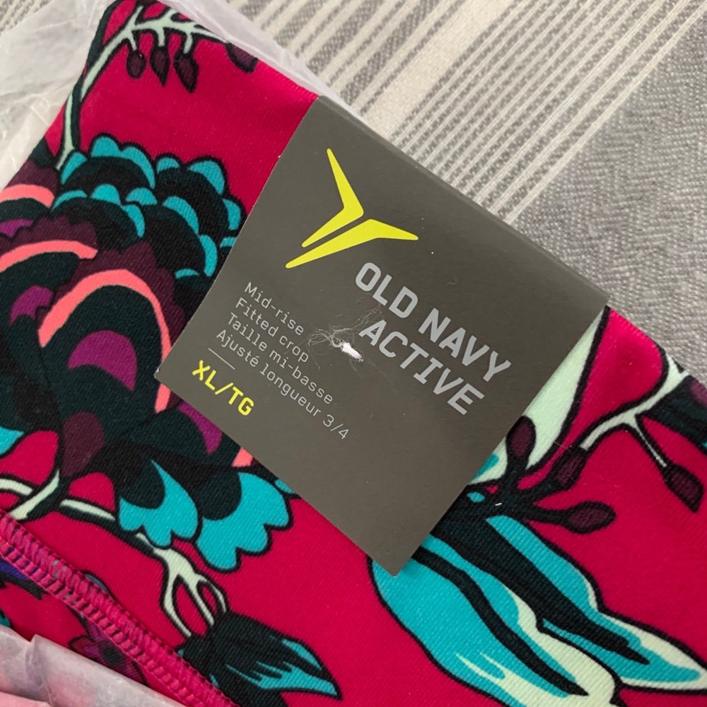 Old Navy Active Leggings - brand new - size XL